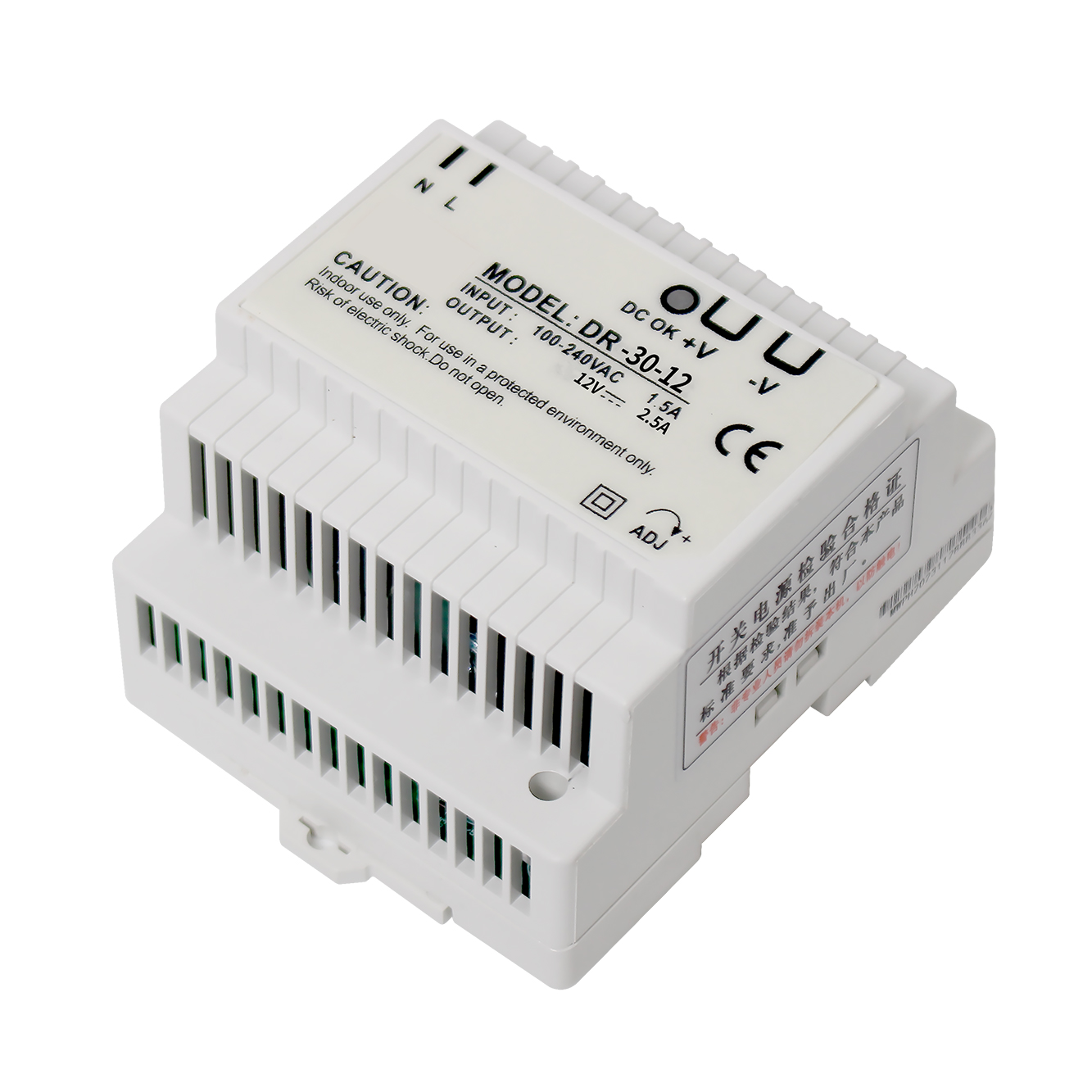 Din Rail DR-30W power supply Plastic appearance - Image 2