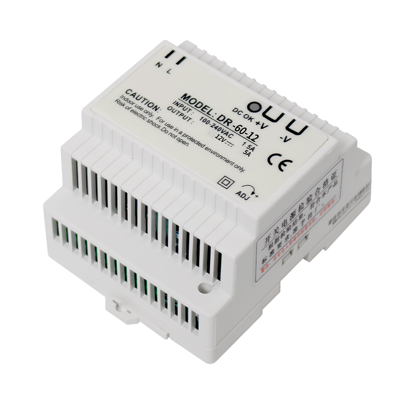Din Rail DR-60W power supply Plastic appearance - Image 2