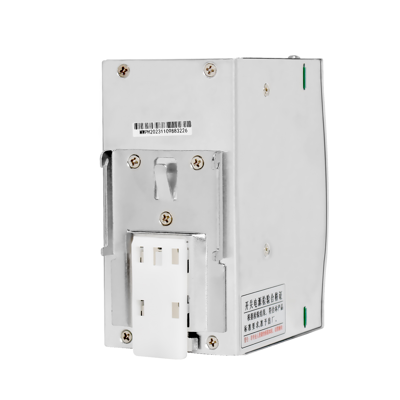 Din Rail DR-75W power supply Plastic appearance - Image 6