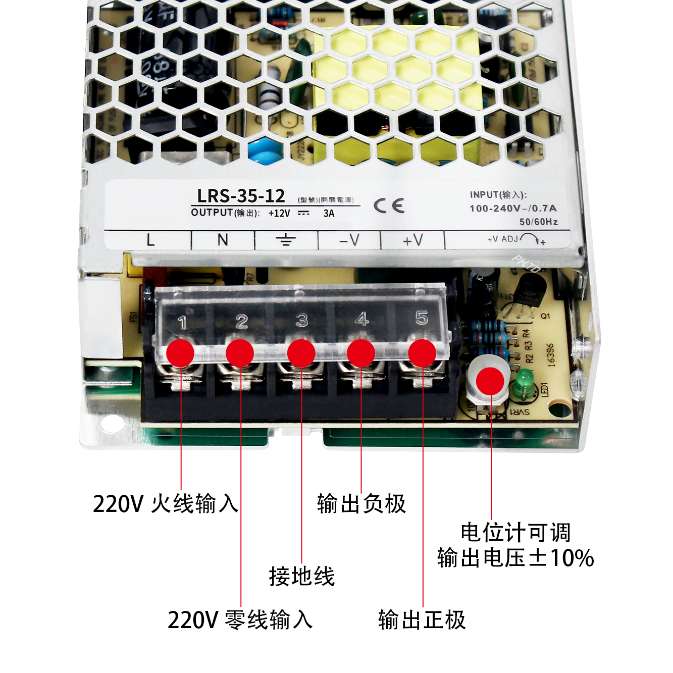 LRS-35-24 Switching power supply Manufacturer - Image 5