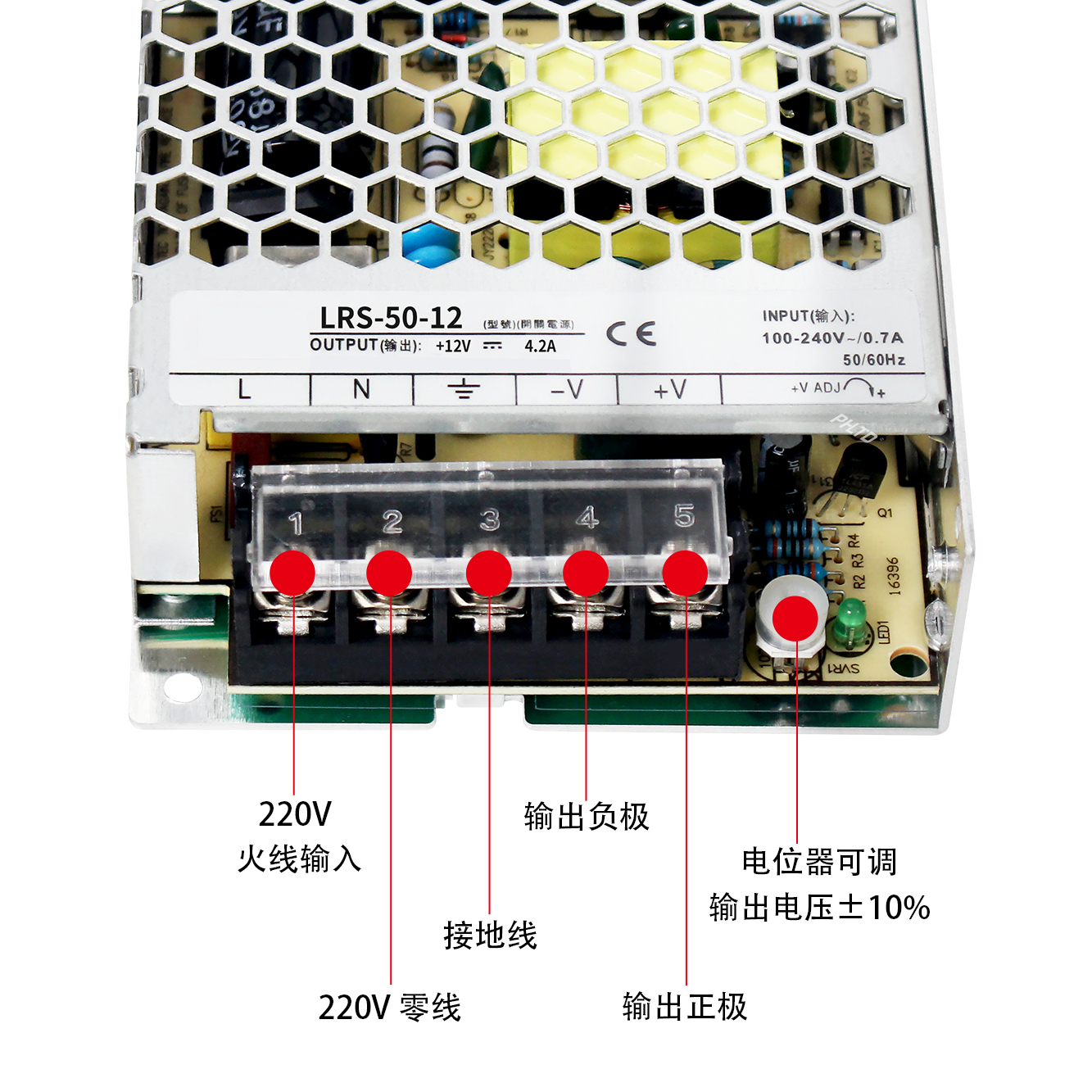 LRS-50-24 Switching power supply Manufacturer - Image 5