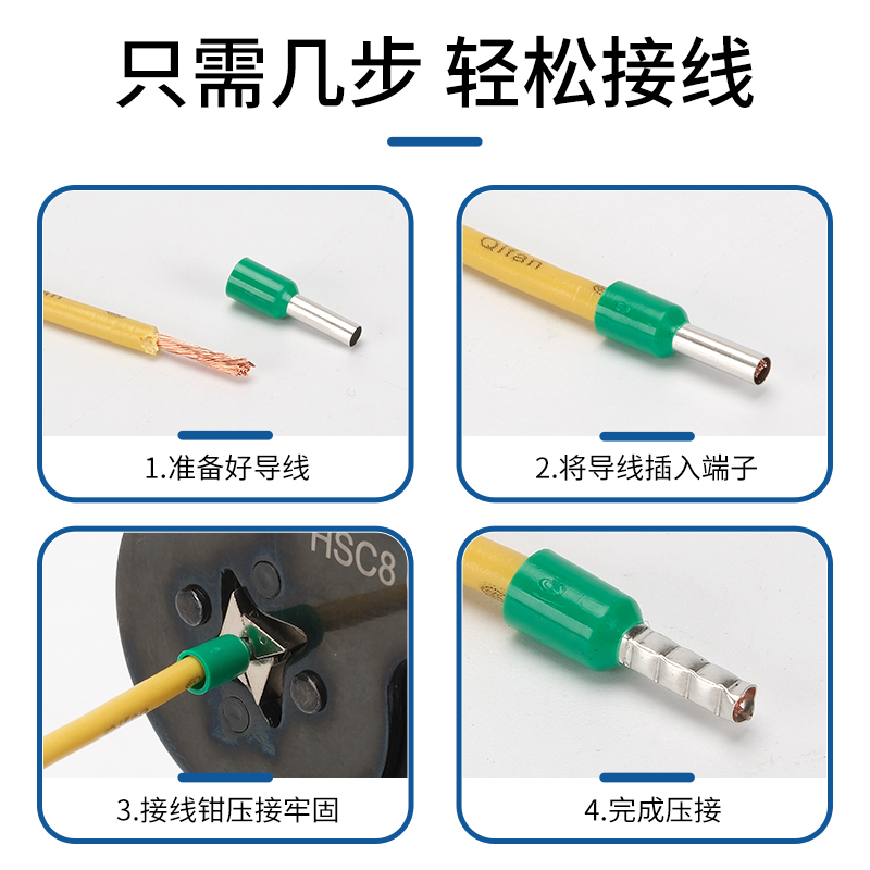 VE Series Tubular Insulated Terminal Assortment Kit European-Style Pin-Type Crimp Wire Connectors - Image 4