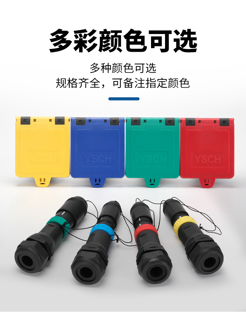 Cold-pressed wiring terminals 2.8, 4.8, 6.3mm, spring-loaded sleeves SV, OT, RV tubular type, RNB bullet-shaped pluggable type - Image 5